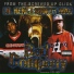 Lil Keke, Shorty Mac