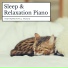 Relax α Wave