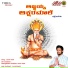 Madhu Balakrishna