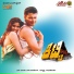 Hemanth