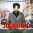 Ajit Singh