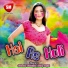 Baby Kajal