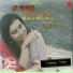 Arpita Mimi Sarkar feat. Subhadeep Sarkar