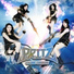 프리츠 (Pritz)