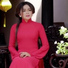 Võ Lam Phương