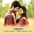 Karthick feat. Anitha