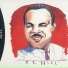 Z.Z. Hill
