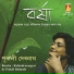 Barsha - Pubali Debnath