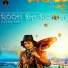 Fateh Geet