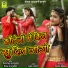 VIJAY SINGH RAJPUROHIT, Priyanka Rajpurohit