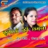 Heera Lal, Meghna Chandra