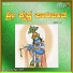 Sri Thimmappa Etekar, Raichur