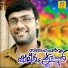 Shameer Jas