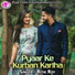 Ritik Roy