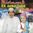 Kh Anwar Zahid, Mila, Cantik