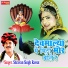 Shravan Singh Rawat