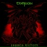 Therion