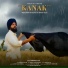 Gurdass Gill