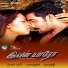 Mahathi, U. M. Arunbalaji
