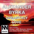 Alexander Byrka
