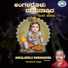 Mysore Ramachandrachar