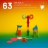 Altitude Music