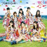 (HKT48)Platinum Girls