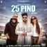 Love Brar feat. Gurlez Akhtar