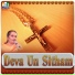 Vetha Soloman
