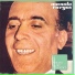 Manolo Vargas