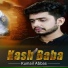 Kumail Abbas