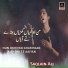 Saqlain Ali
