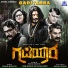 Vyas Raj feat. Yash Shetty, Sheetal Shetty
