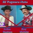 Jotica Santana, Eloy Morales