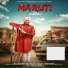 Gurraj