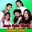 Zaheer Lohar