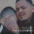 Elio Amato feat. Rosario Amato