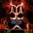 MetalTower