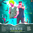 Preet Aman feat. T Kay
