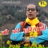 Darshan Farswan