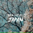 John Spa Williams