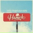 Hamish