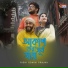 Rishi Chakraborty, Sohini Bhowmick, Prajna Dutta
