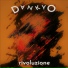 Dankyo