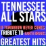 Tennessee All Stars