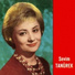 Sevim Tanürek