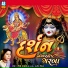 Rekha Rathod
