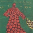 Sanougue Kouyate