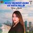 Hina Malik