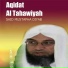 Said Mustapha Diyab
